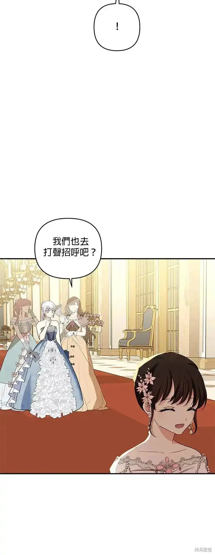 第120话