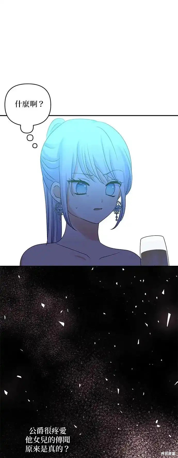 第120话