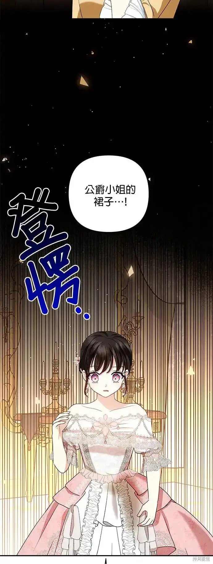 第120话