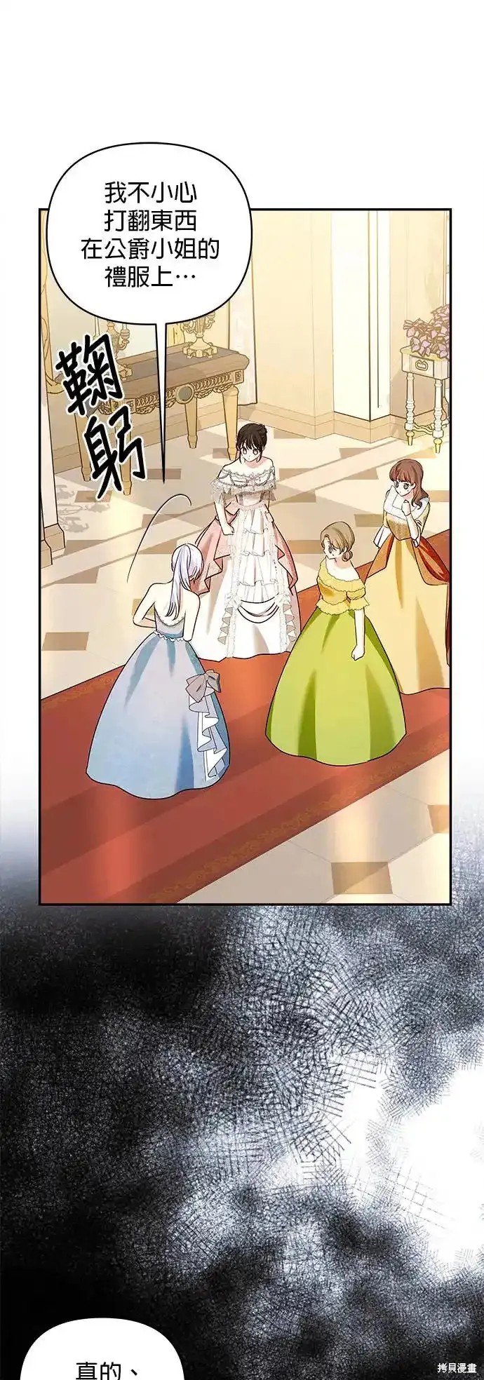 第120话