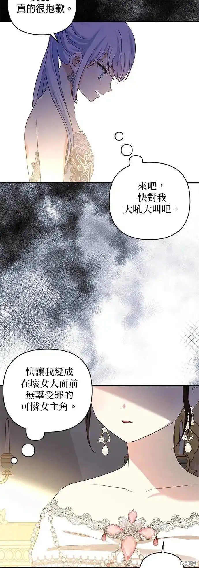 第120话