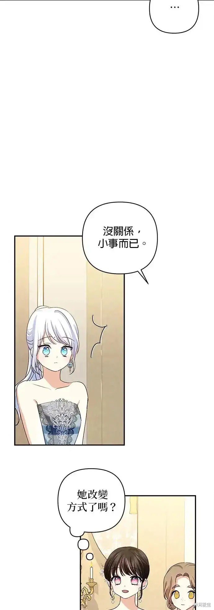 第120话