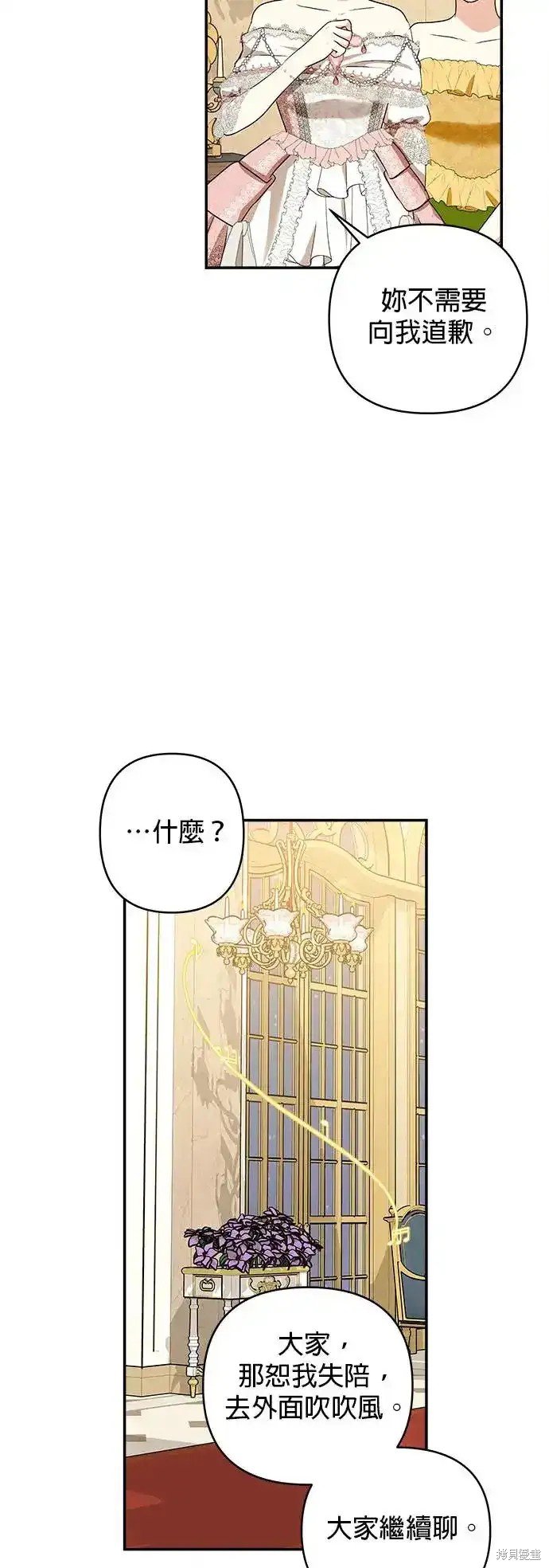 第120话