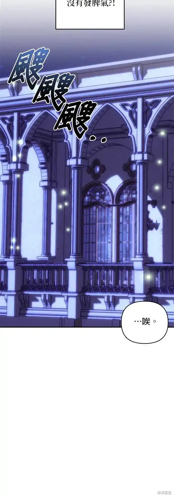 第120话