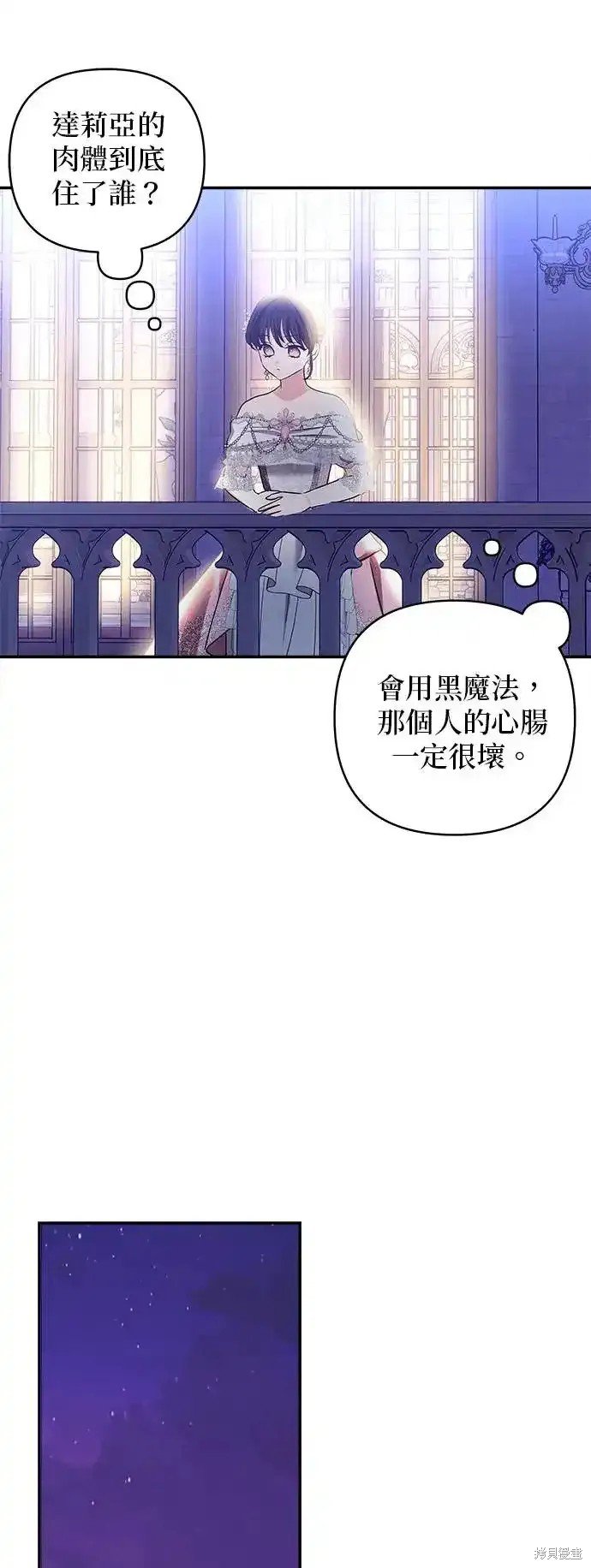 第120话