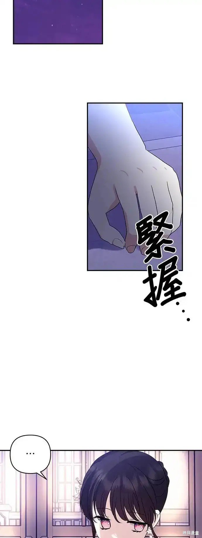 第120话