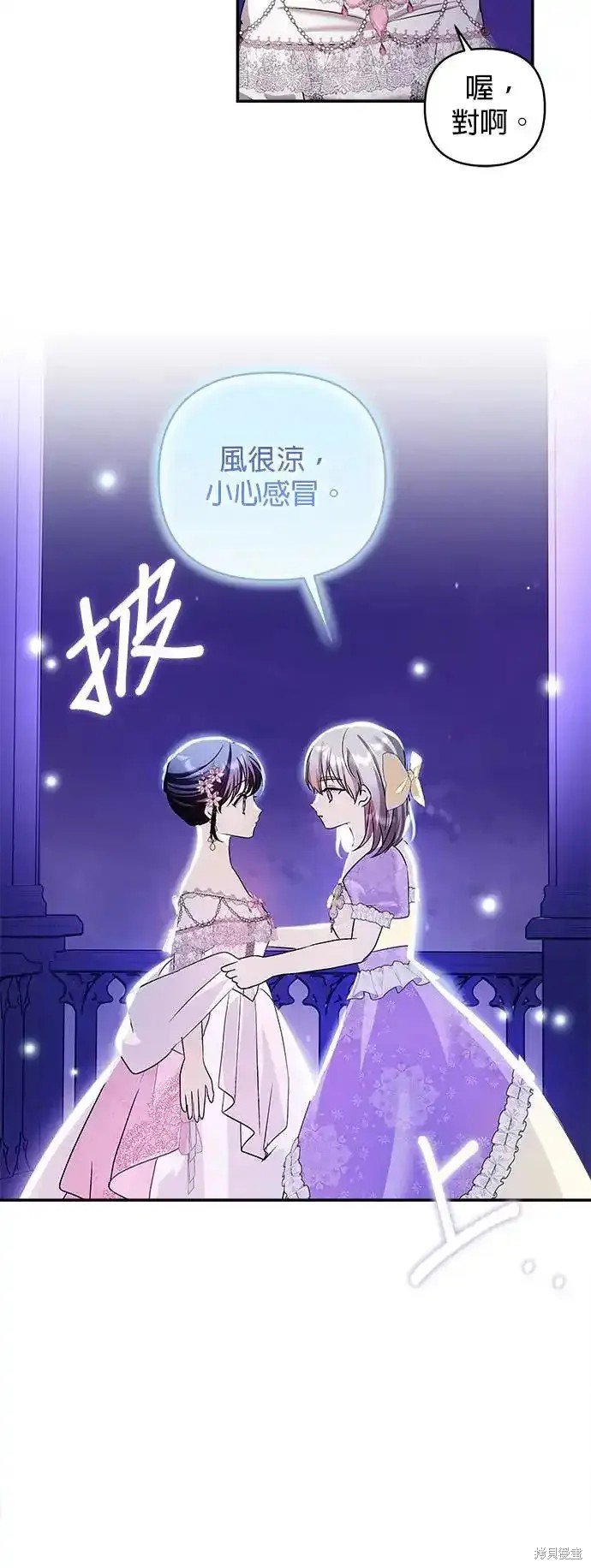 第120话