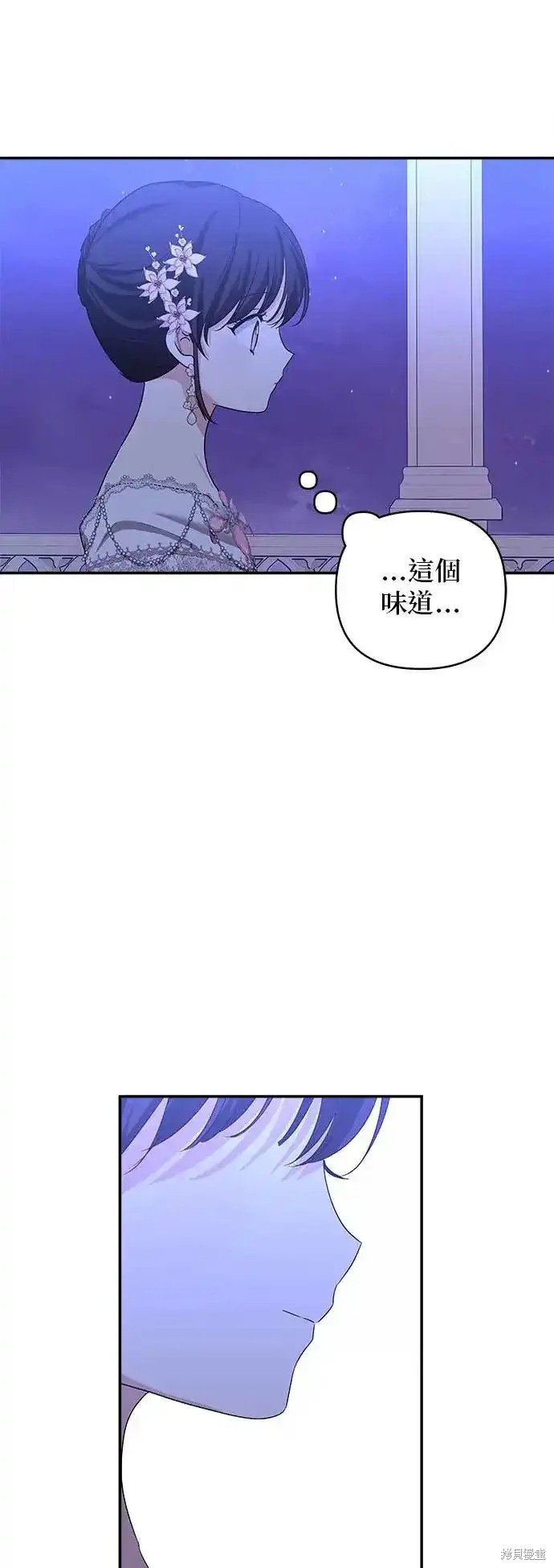 第120话