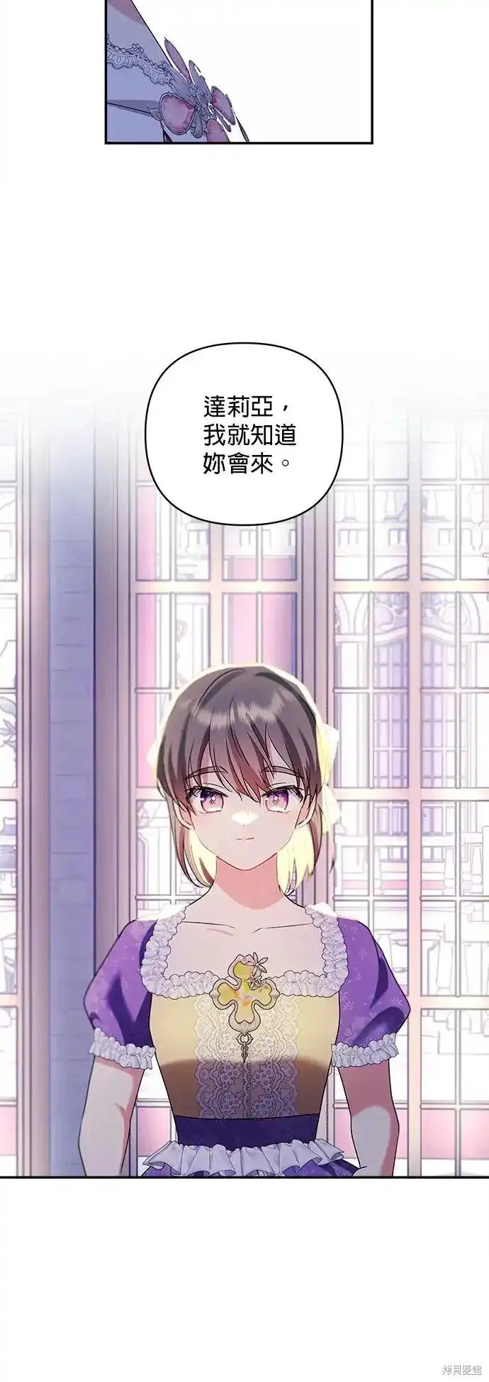 第120话