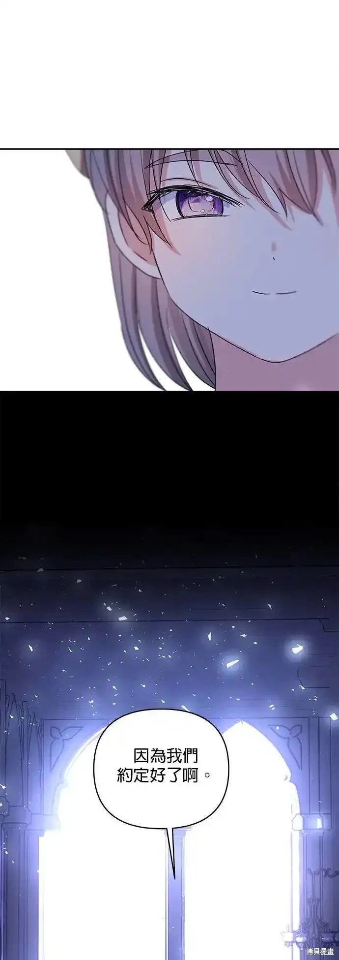 第120话