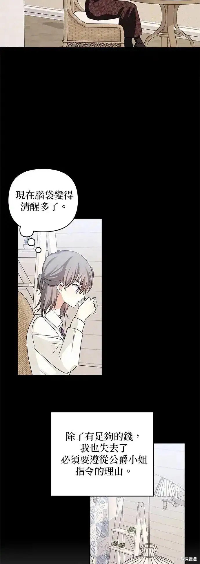 第120话