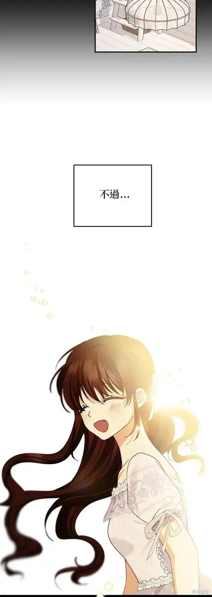 第120话
