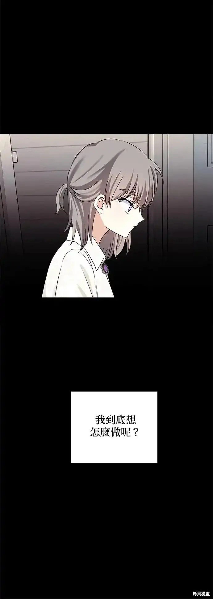 第120话