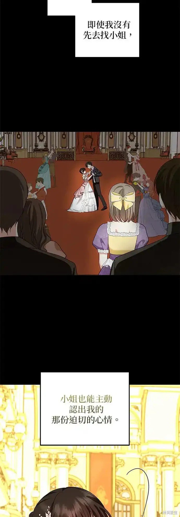 第120话