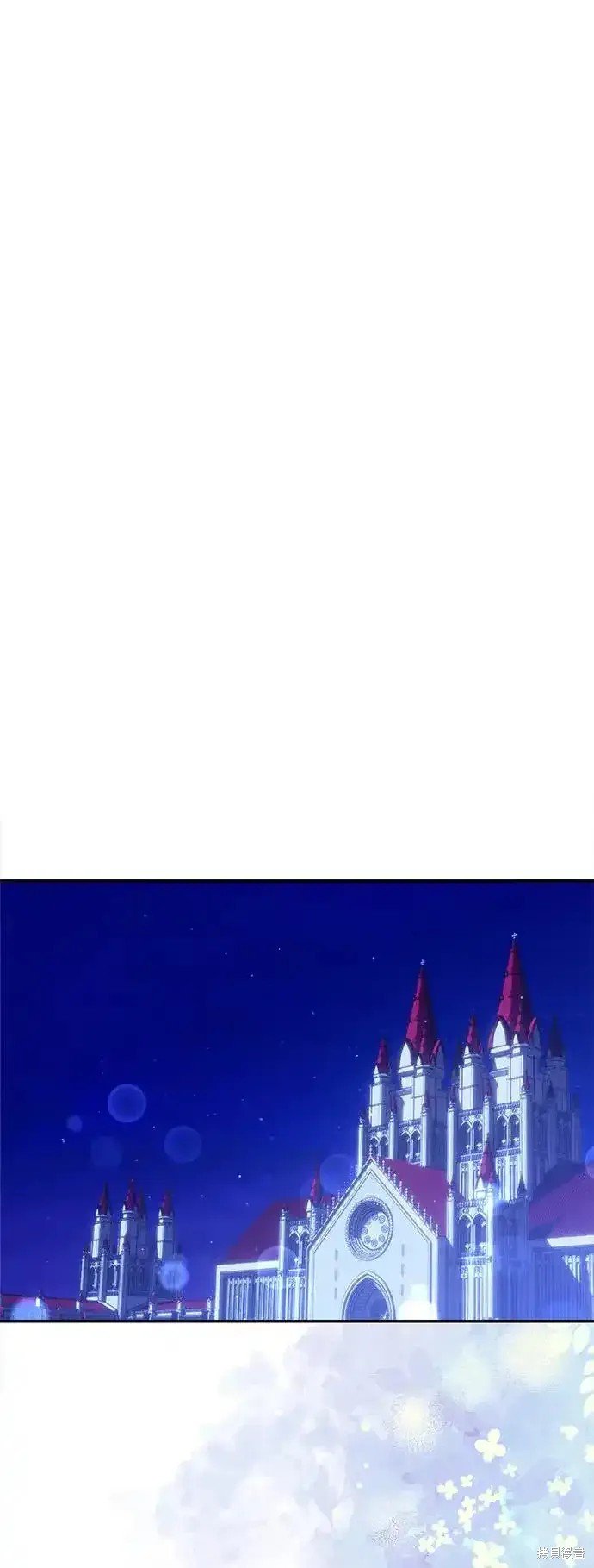 第121话