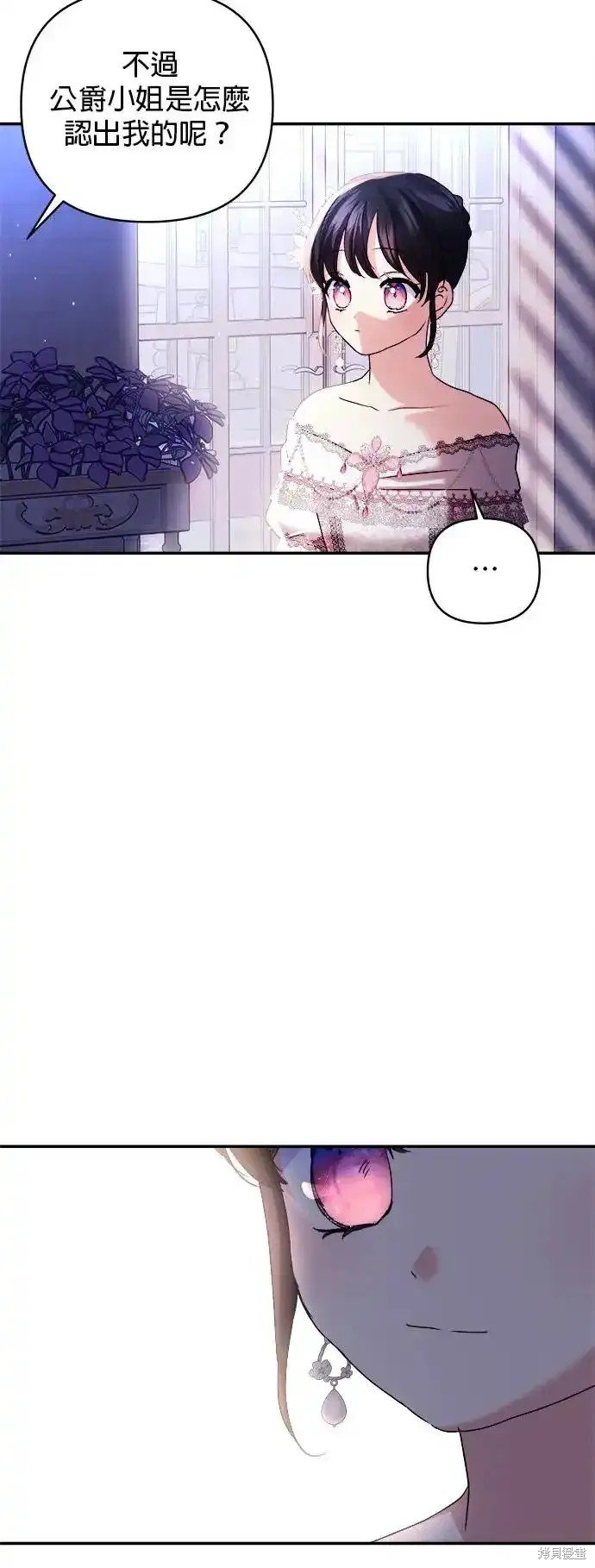 第121话
