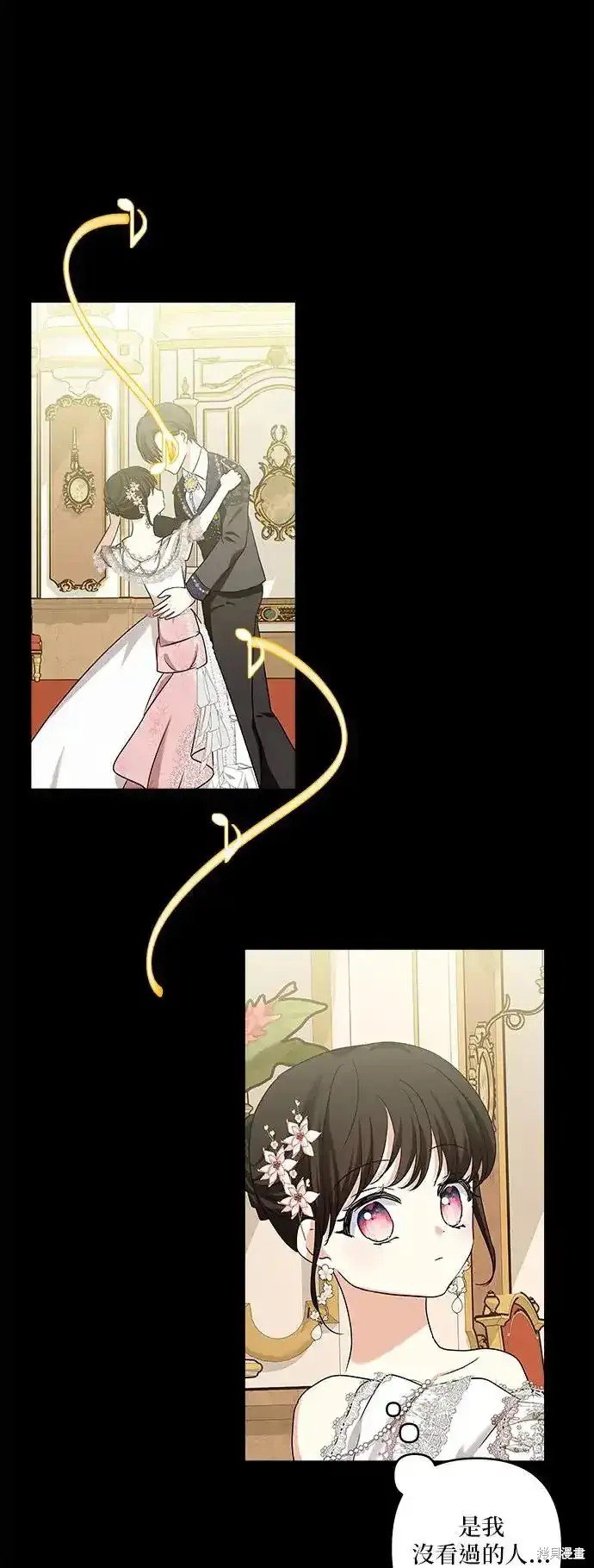 第121话