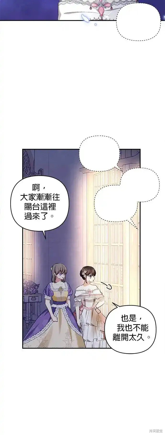 第121话