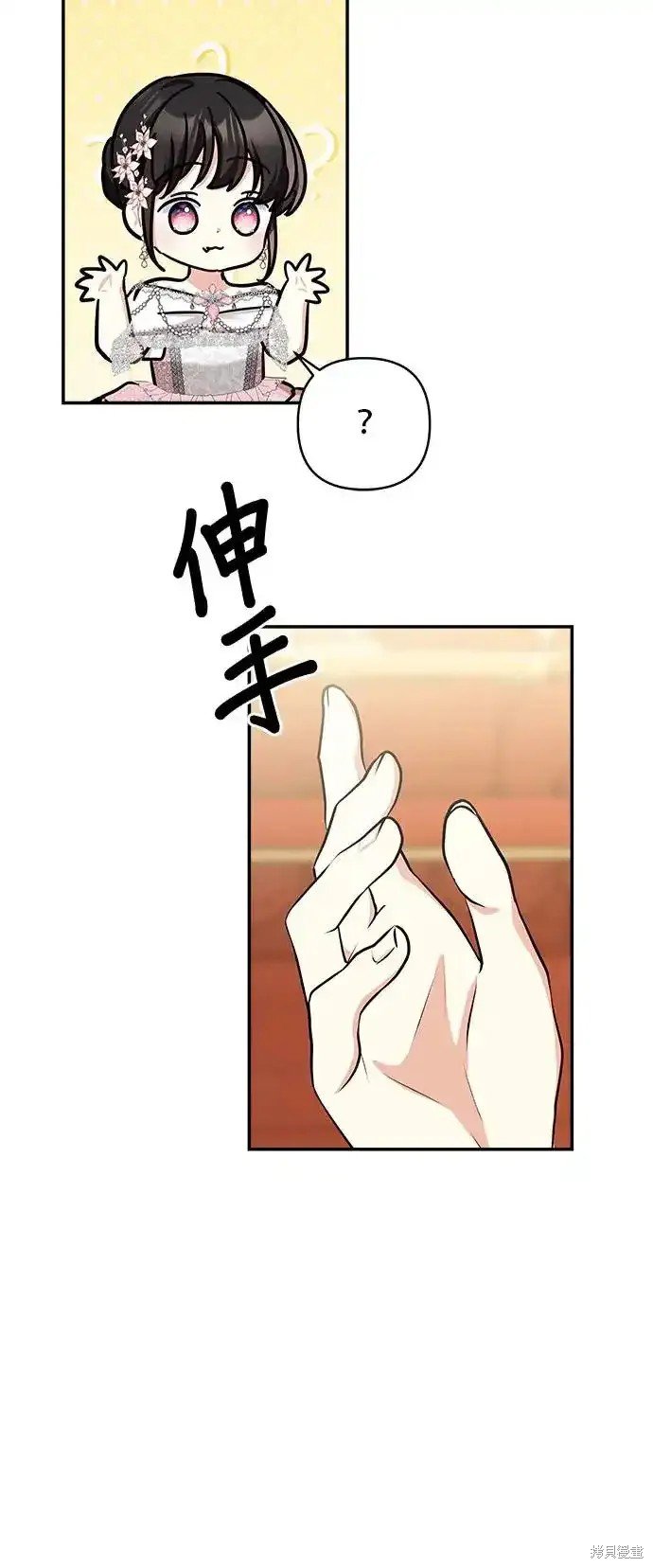 第121话