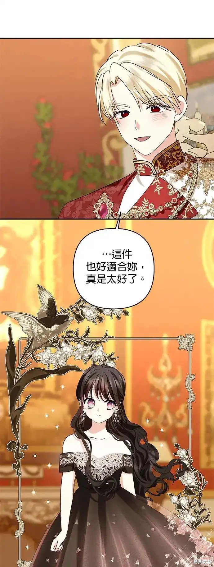 第121话