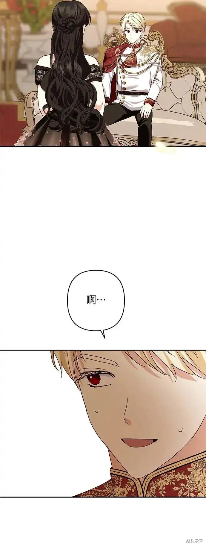 第121话