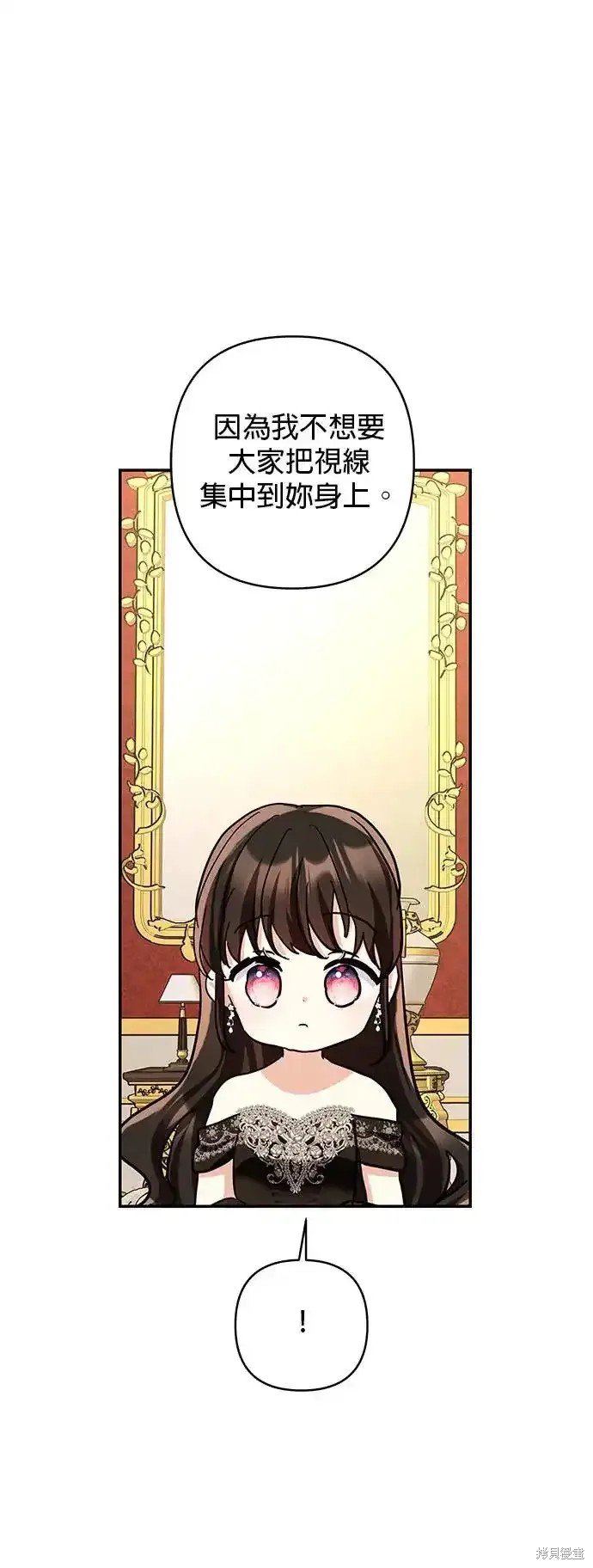 第121话