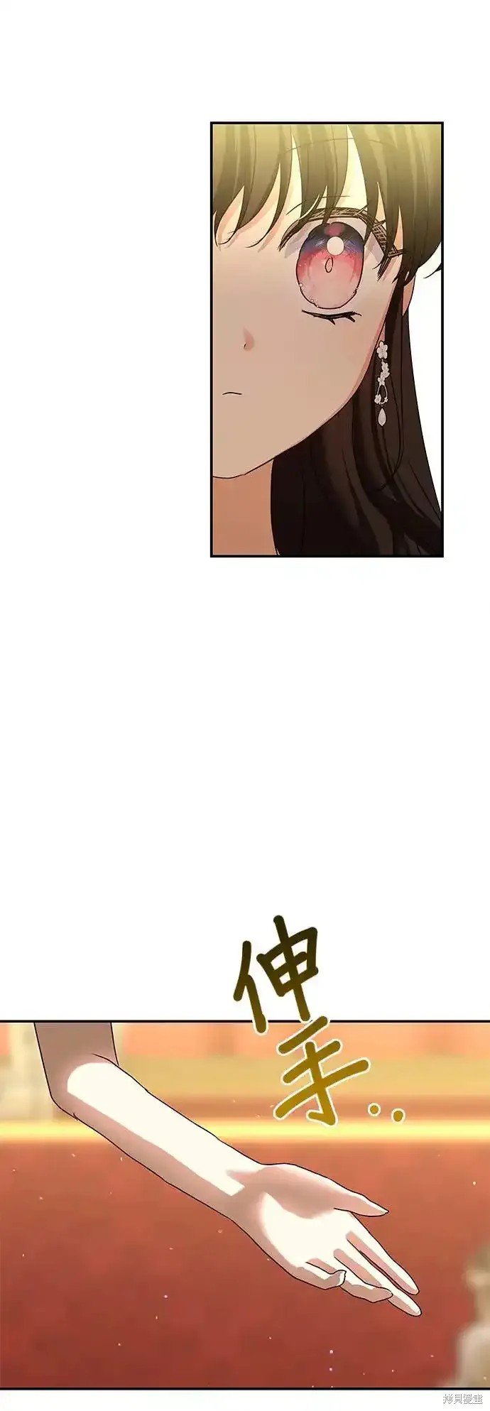 第121话