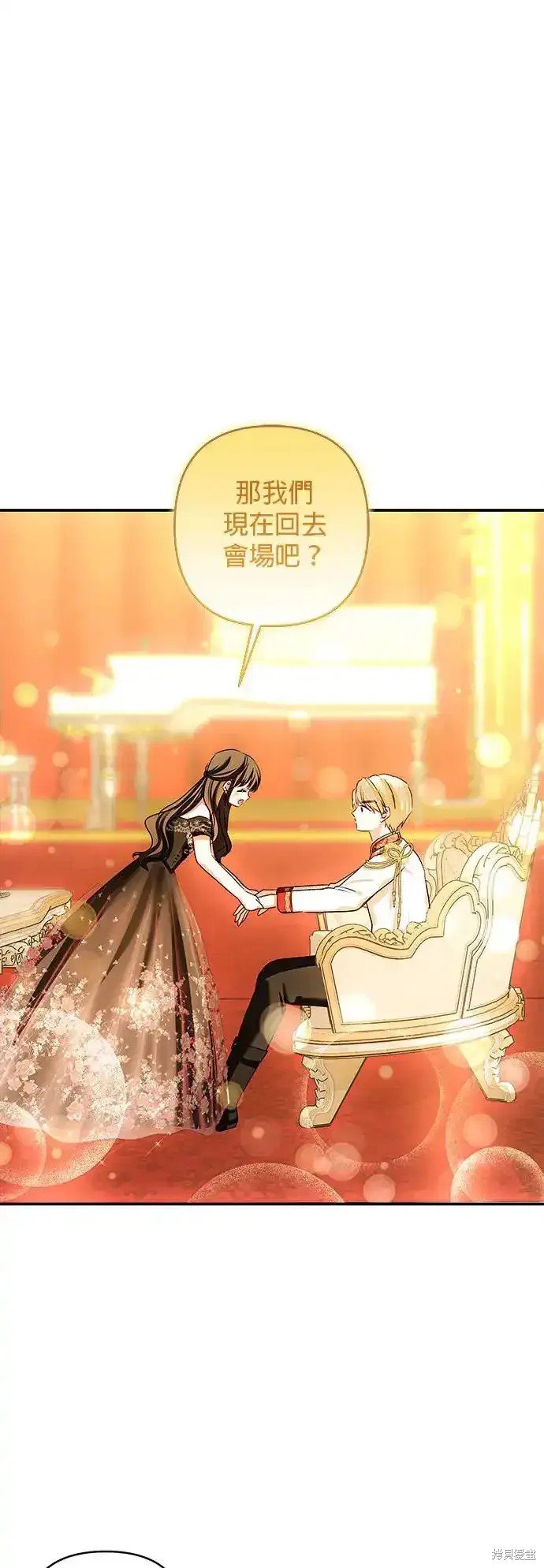第121话