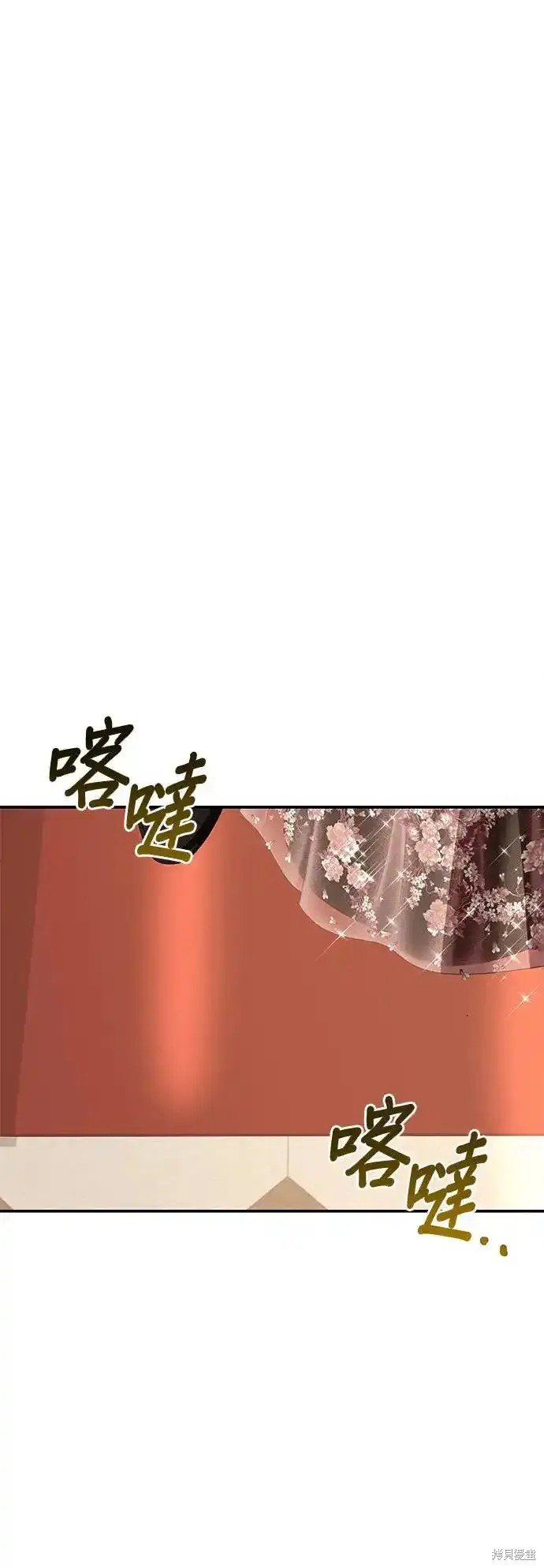 第121话