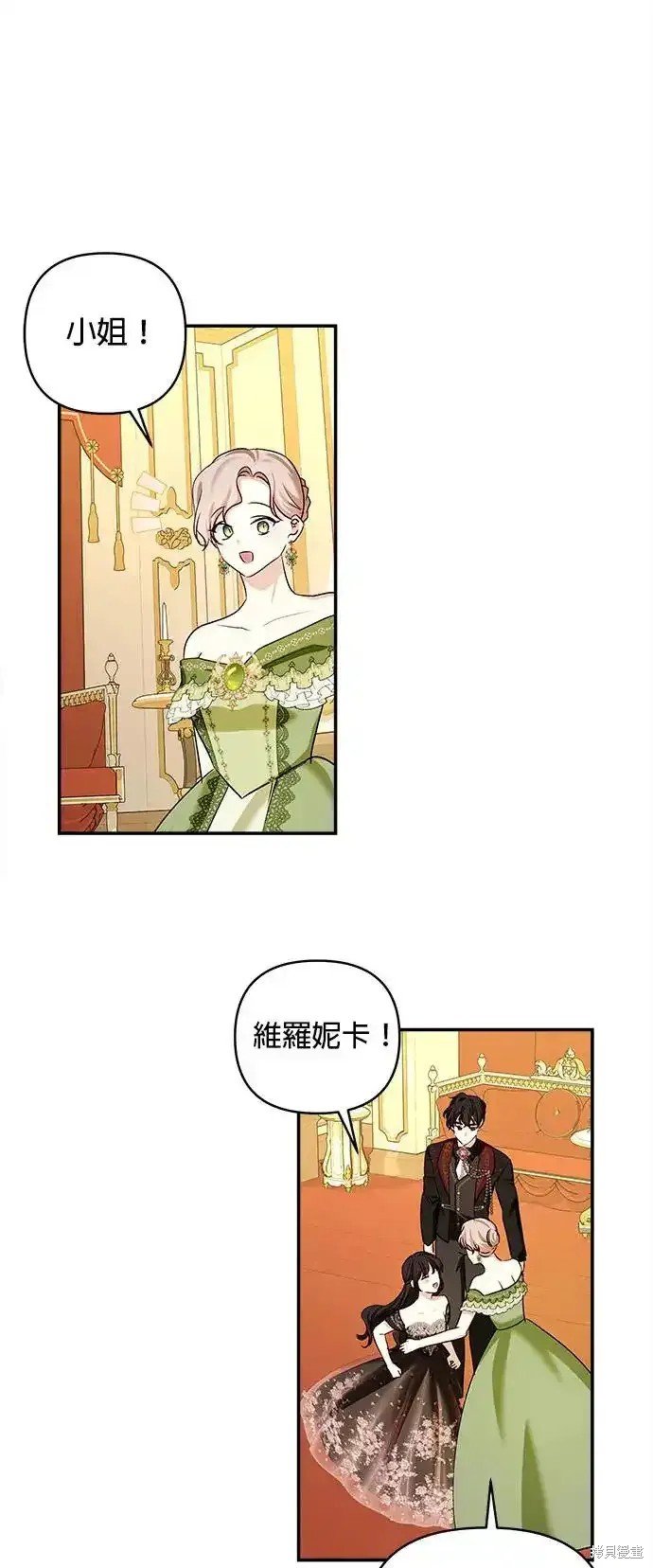 第122话
