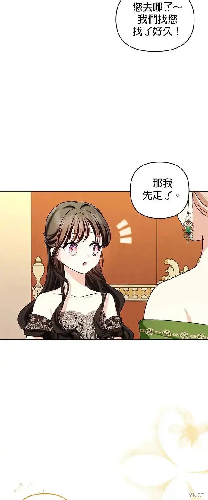 第122话
