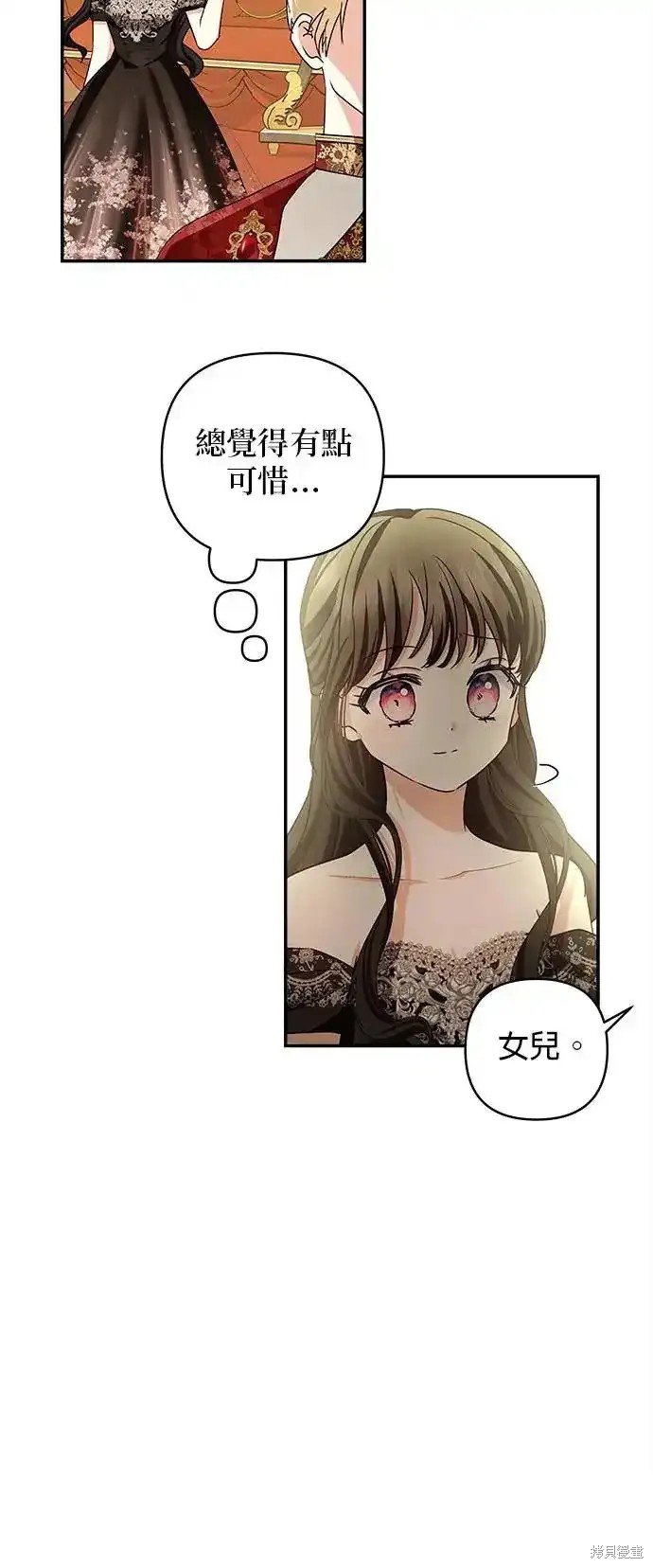 第122话