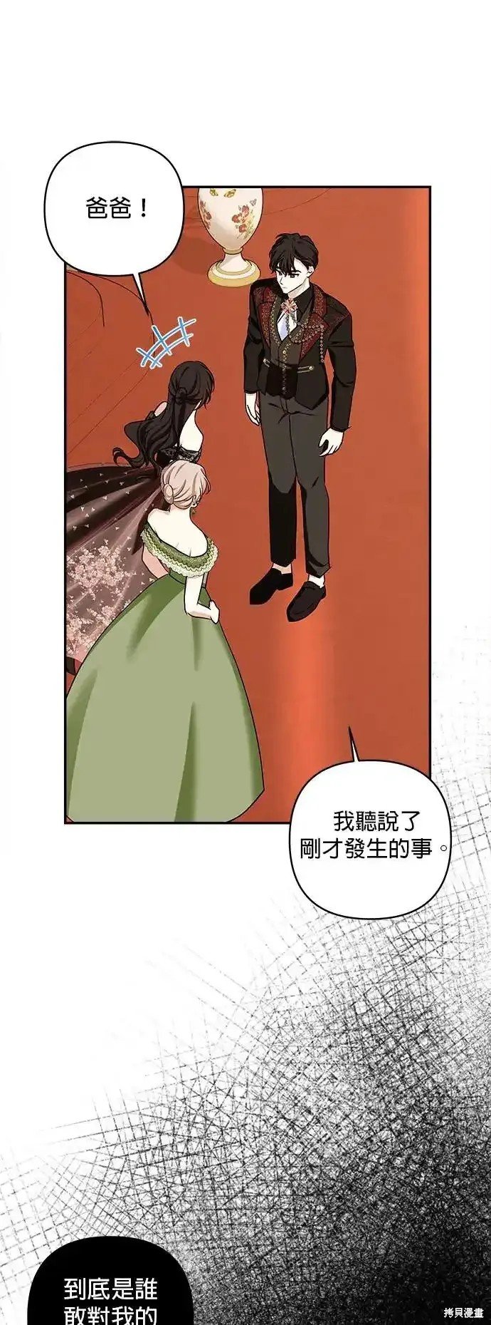 第122话
