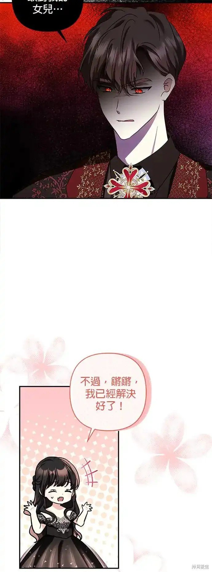 第122话
