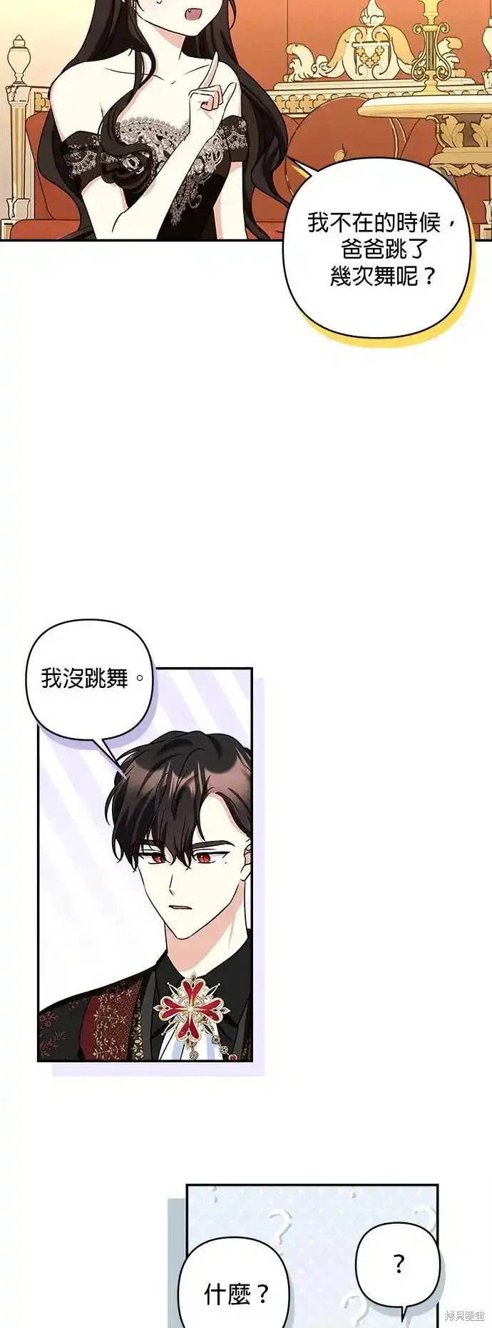 第122话