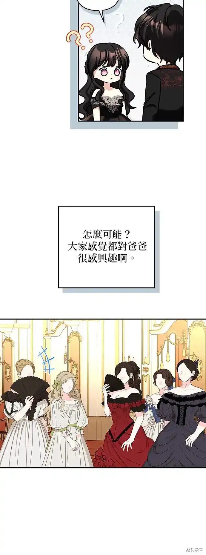 第122话