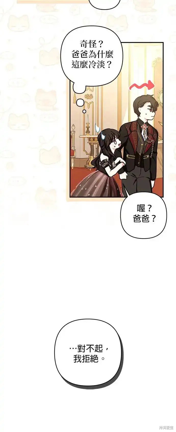 第122话