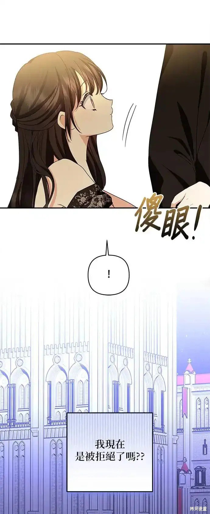 第122话