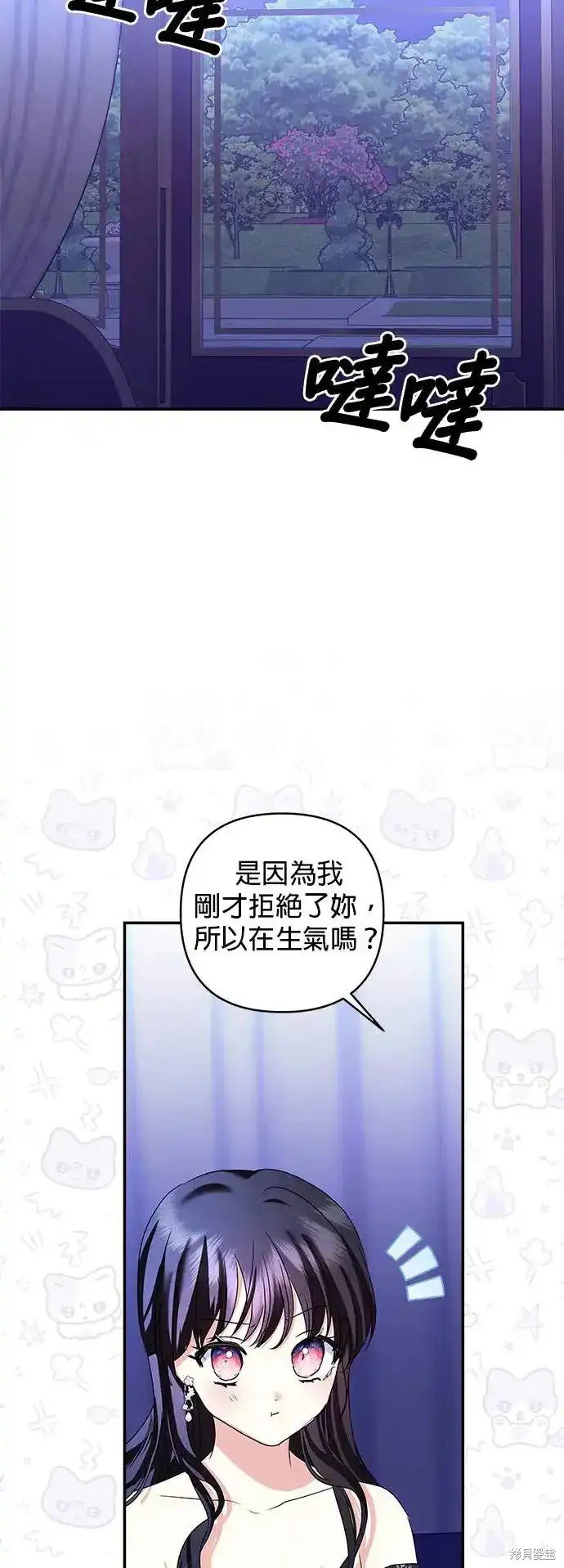 第122话