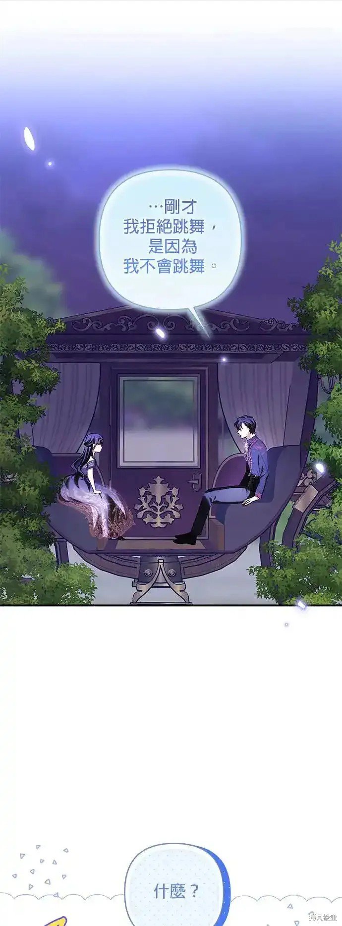第122话