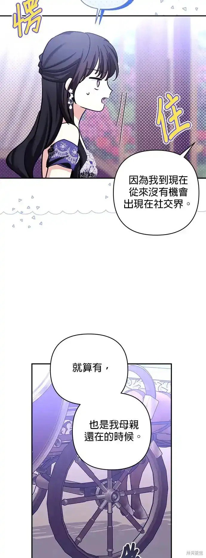 第122话
