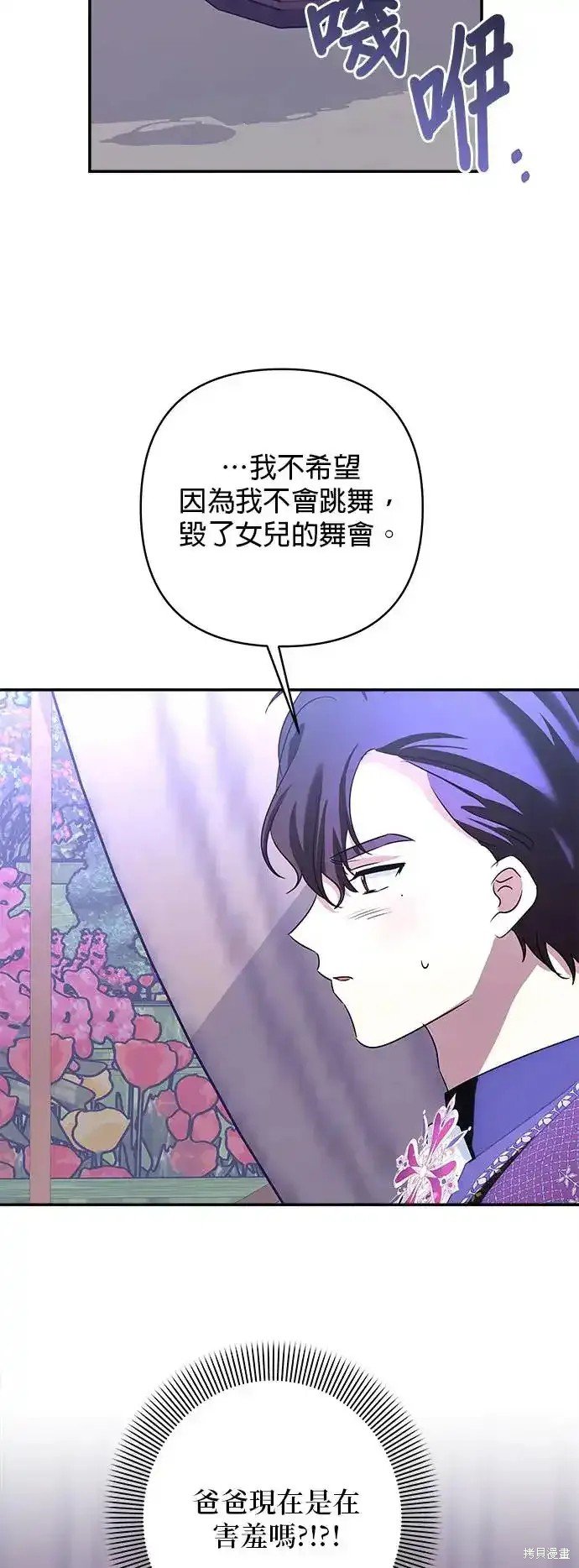 第122话