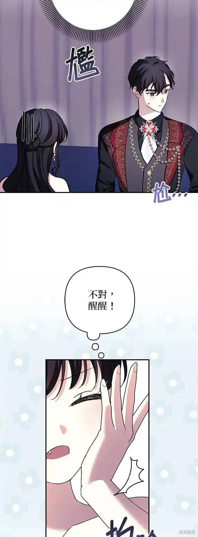第122话