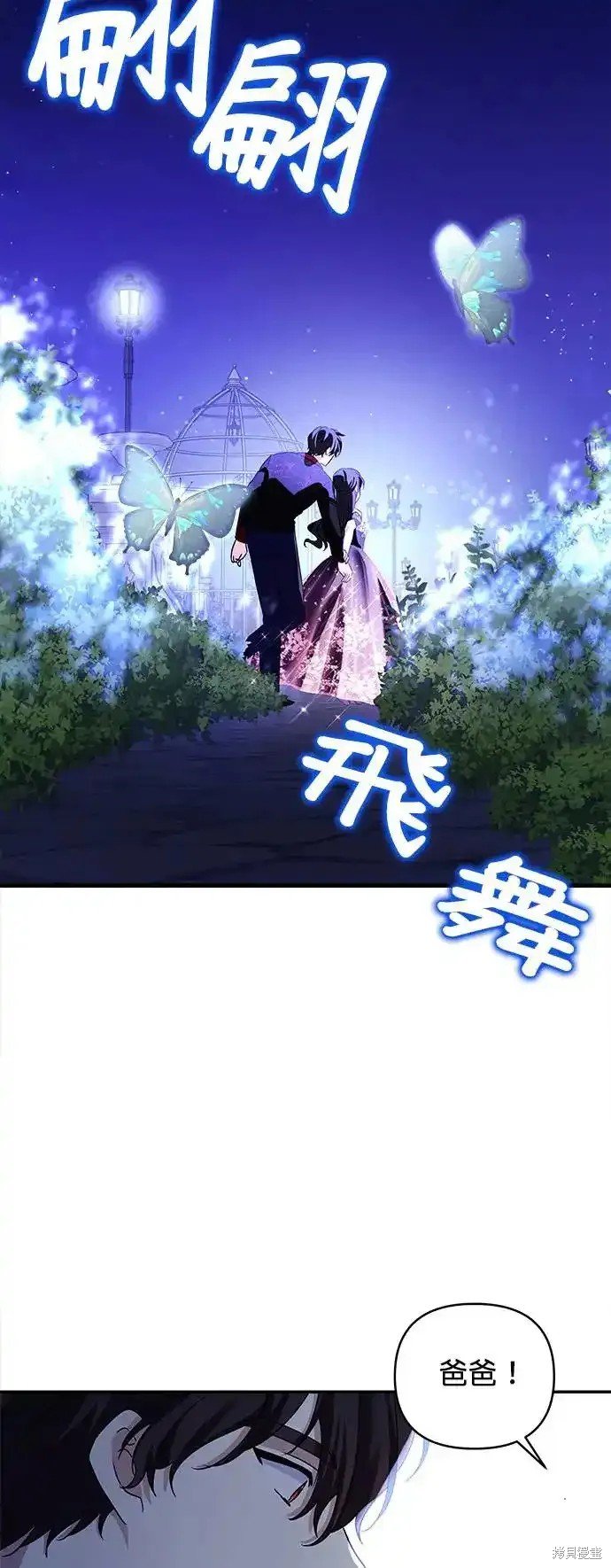 第122话