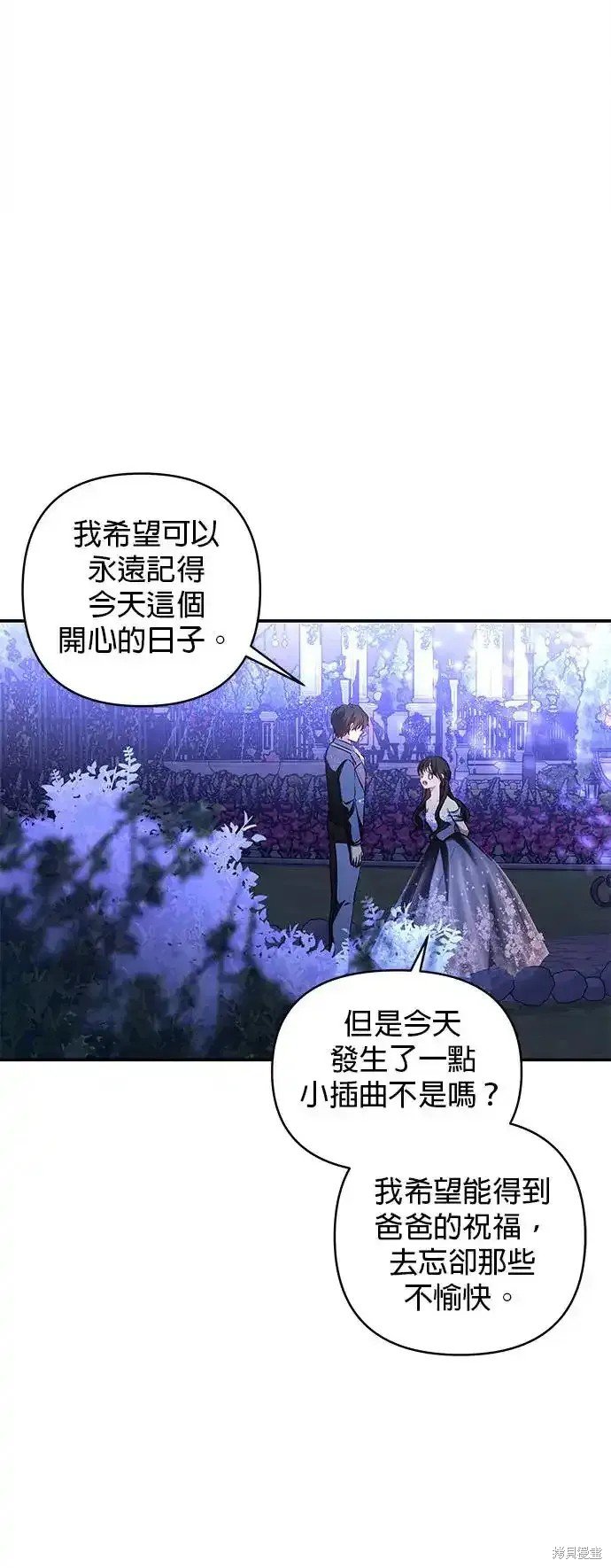第122话
