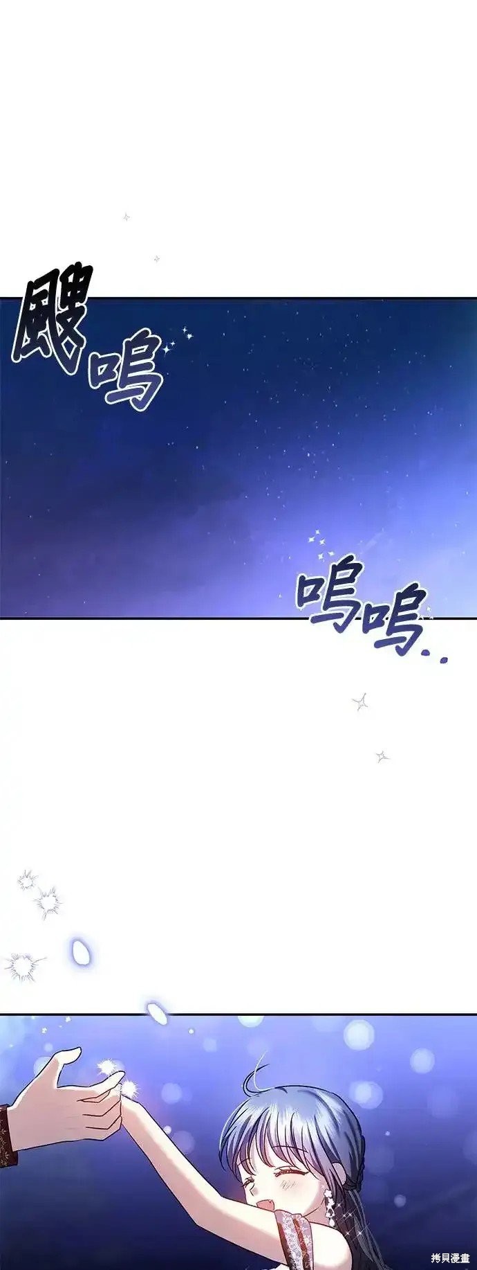 第122话