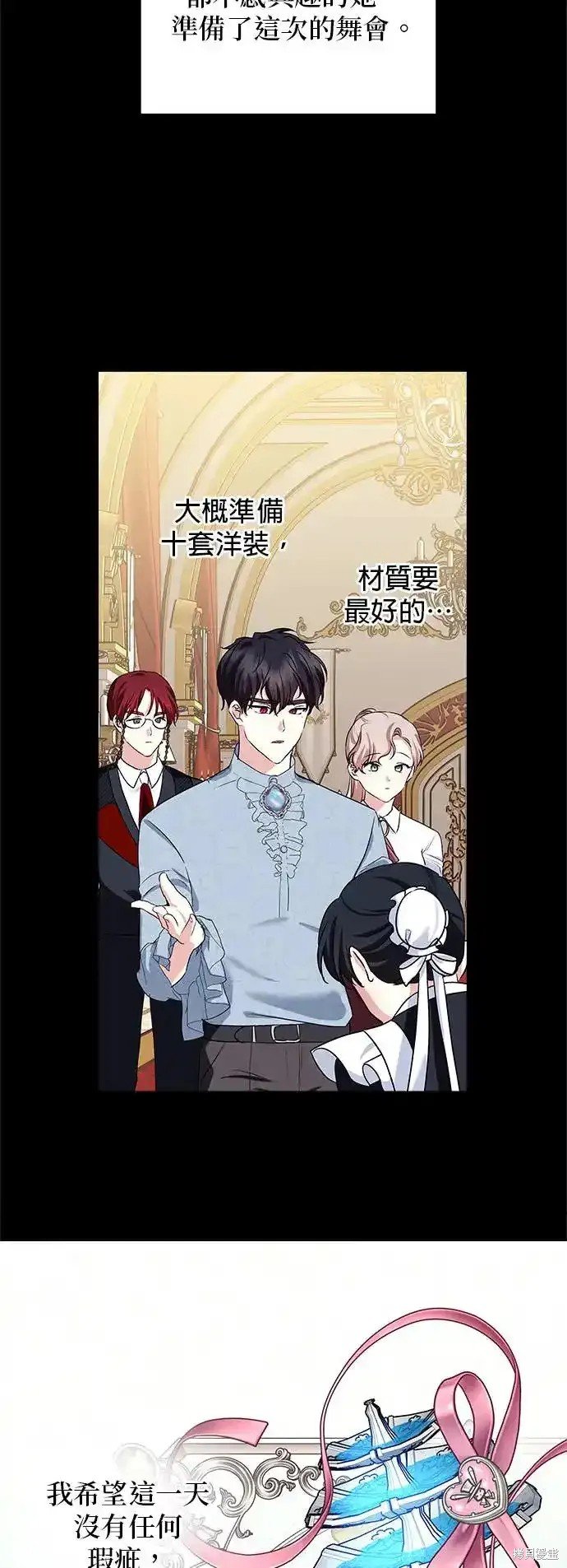 第122话