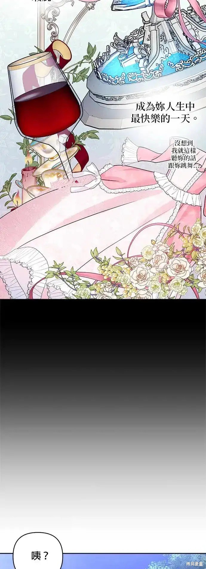 第122话