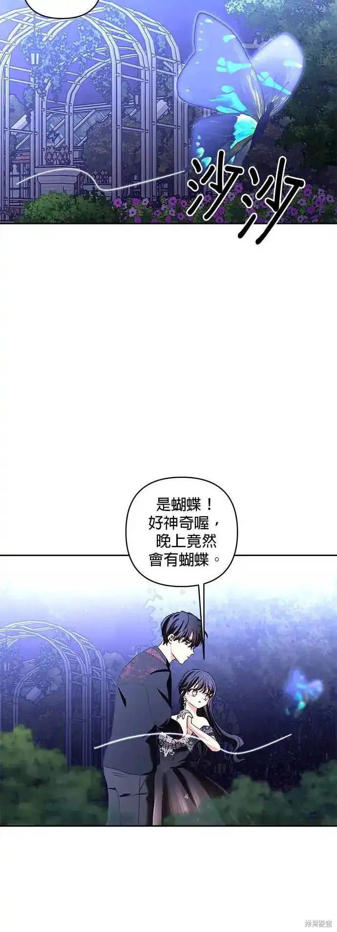 第122话