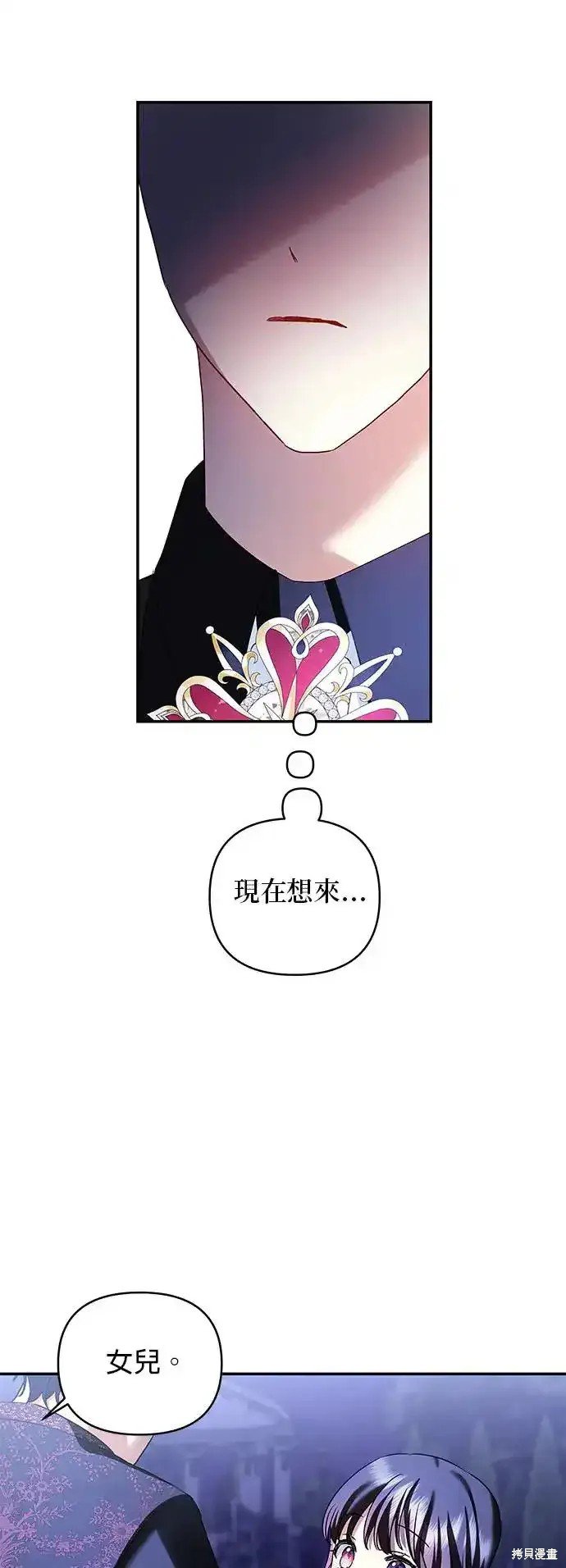 第122话